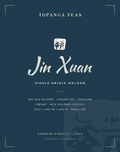 Jin Xuan No. 12 Oolong