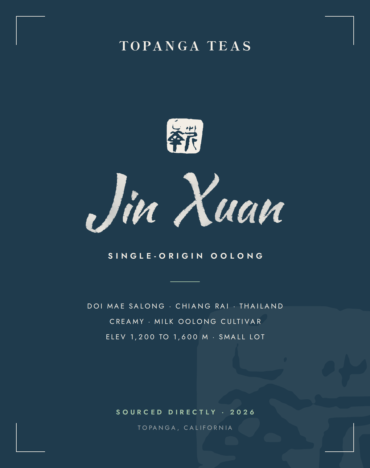 Jin Xuan No. 12 Oolong
