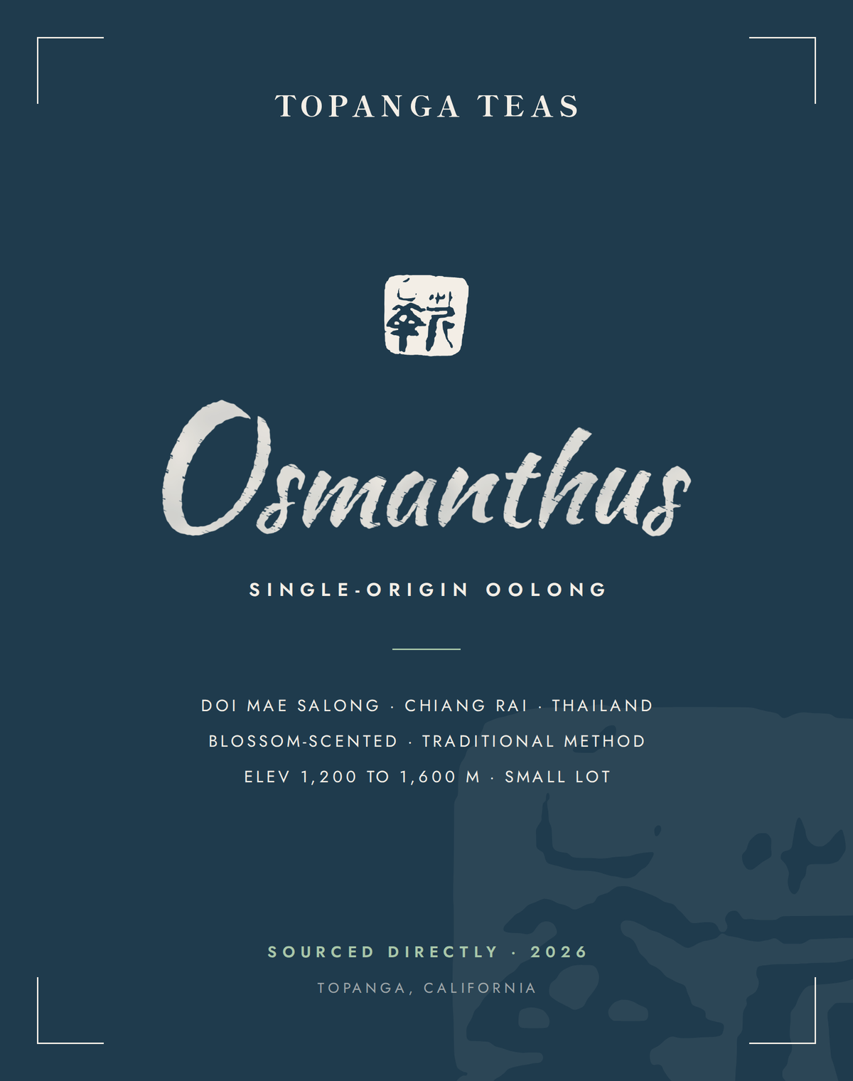 Osmanthus Oolong